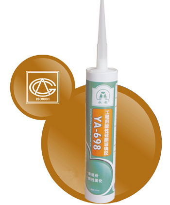 ����698���������Թ�ͪ�����z