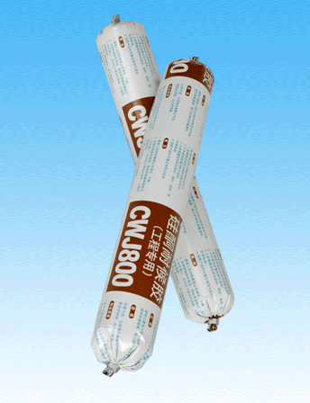 ��(chu��ng)����CWJ800��ͪ�ͺ��ܷ��z