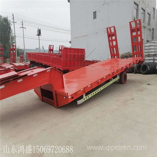 梁山業(yè)駿爬梯購(gòu)機(jī)低平板半掛車(chē)載重、價(jià)格及配件廠家全解析